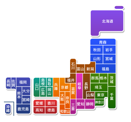 日本列島で地域別・県別絞り込みを行う。